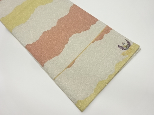 JAPANESE FUKURO OBI / WOVEN PHOENIX